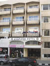 Agapinor Hotel 